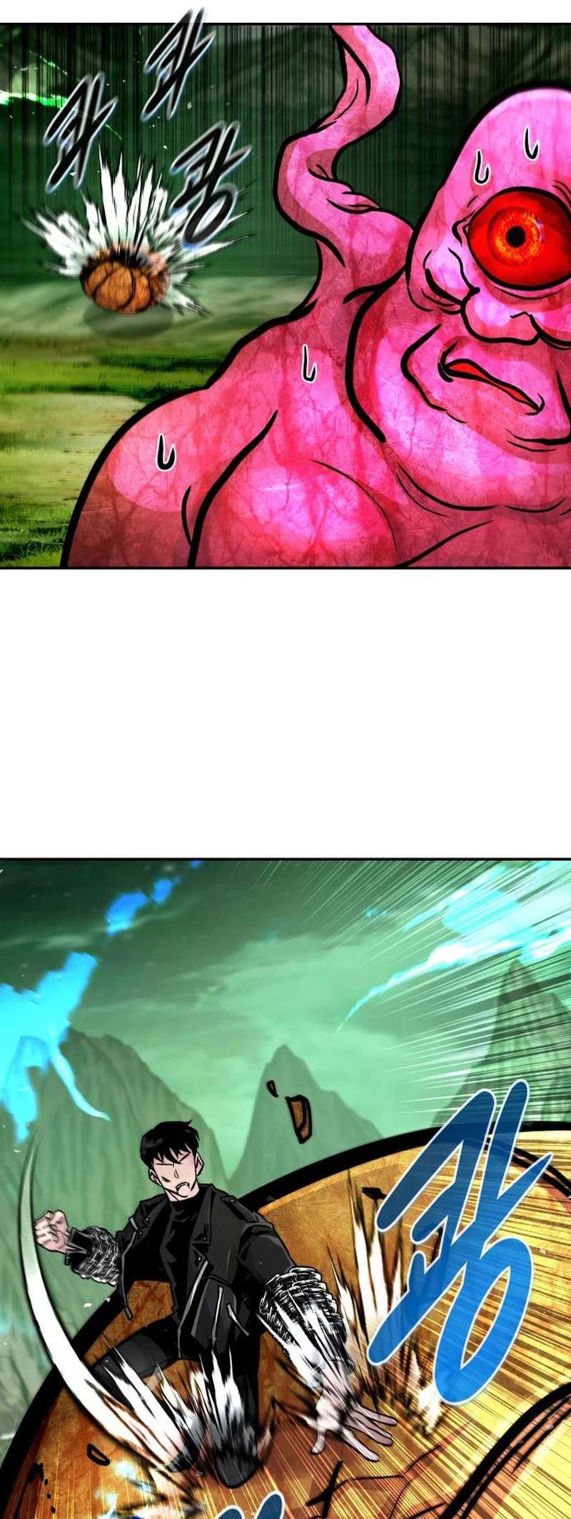 All Rounder Chapter 92 69